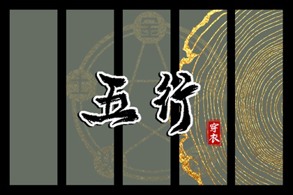 万年历日历|日历表2026年|日历2026年